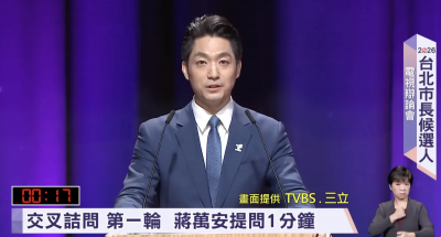 「都更要陪伴」遭嘲諷！沈伯洋反問蔣萬安：感受到市民體感溫度嗎