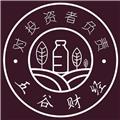 五谷財經