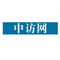 中訪網財經