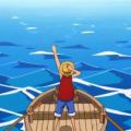 浪裏掌帆人