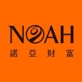 諾亞財富