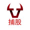 大數據捕股
