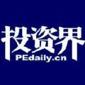 投資界首發